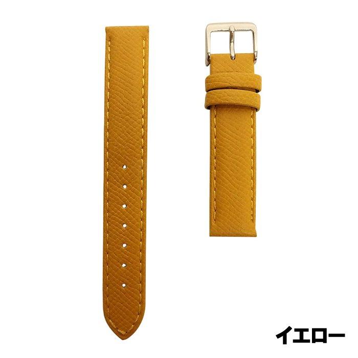 VAGUE WATCH Co. ヴァーグウォッチカンパニー レザーベルト VAGUE WATCH Co. ヴァーグウォッチカンパニー レザーベルト