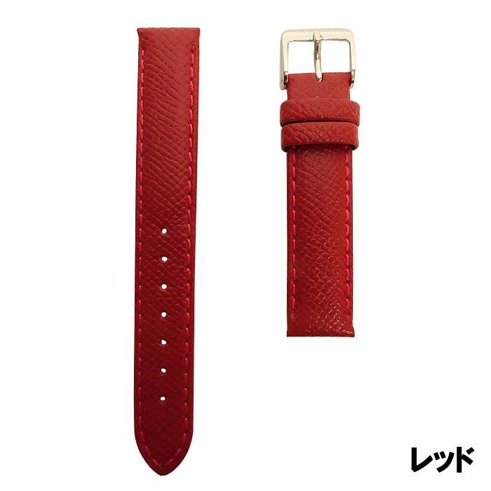 VAGUE WATCH Co. ヴァーグウォッチカンパニー レザーベルト VAGUE WATCH Co. ヴァーグウォッチカンパニー レザーベルト