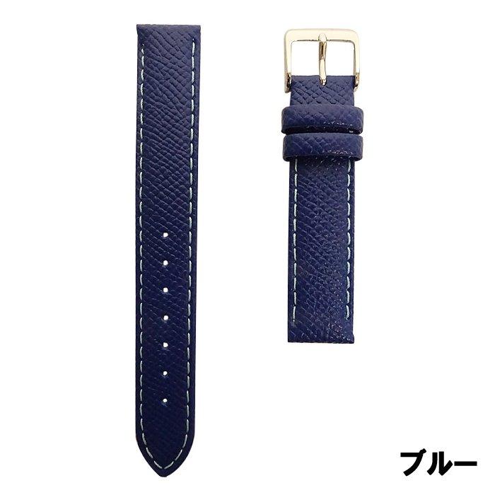 VAGUE WATCH Co. ヴァーグウォッチカンパニー レザーベルト VAGUE WATCH Co. ヴァーグウォッチカンパニー レザーベルト