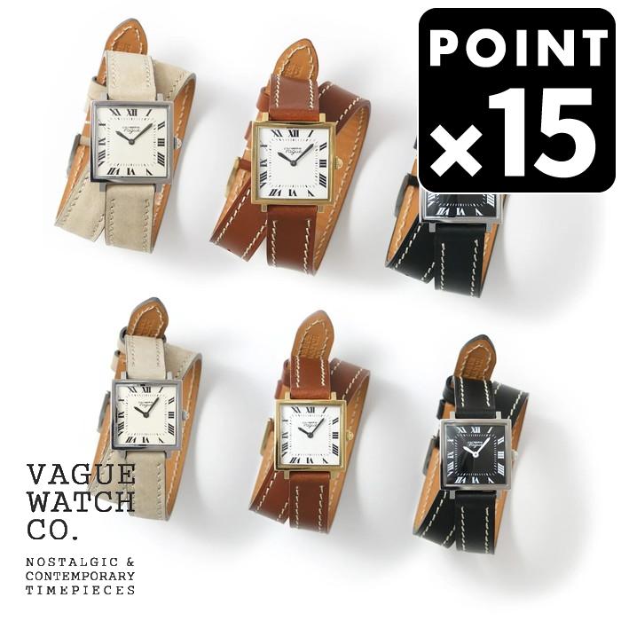 カレダブルループ ヴァーグウォッチカンパニー VAGUE WATCH CO　CARRE Double Loop | VAGUE WATCH Co.
