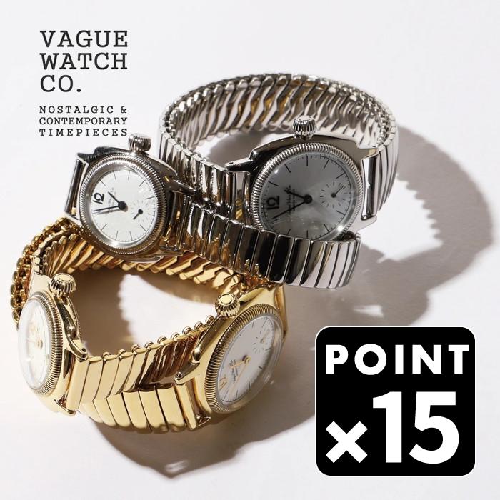 VAGUE WATCH Co. クッション12エクステンション ヴァーグウォッチ