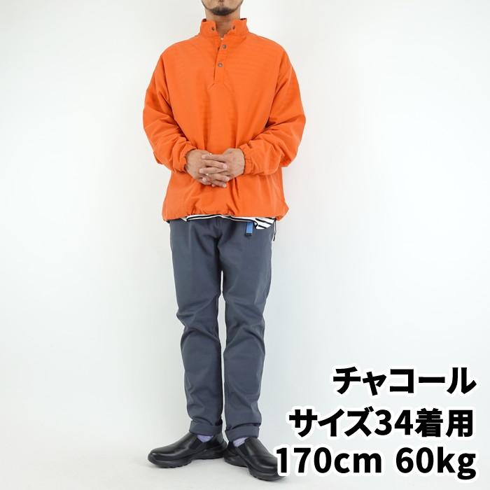 Sandinista（サンディニスタ） ストレッチスリムテーパードチノパン 