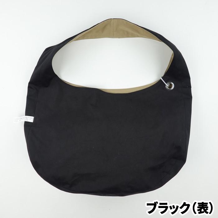 Sandinista（サンディニスタ） チノリバーシブルショルダーバッグ