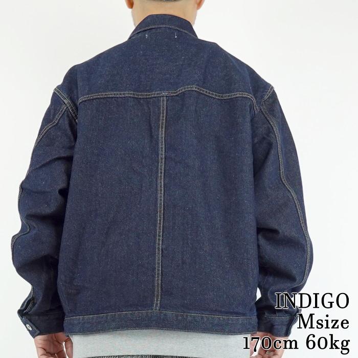 Sandinista（サンディニスタ） イージーフィットデニムジャケット