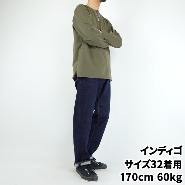 SANDINISTA テーパード　ブラックパンツ SMALL Sandinista（サンディニスタ） ストレッチスリムテーパードチノパン
