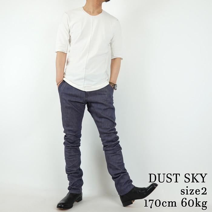 13.5オンスストレッチデニムパンツ　ジオールドサーカス　THEE OLD CIRCUS　Iron st denim ROT-9の画像