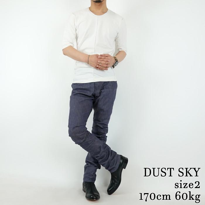 13.5オンスストレッチデニムパンツ　ジオールドサーカス　THEE OLD CIRCUS　Iron st denim ROT-9の画像