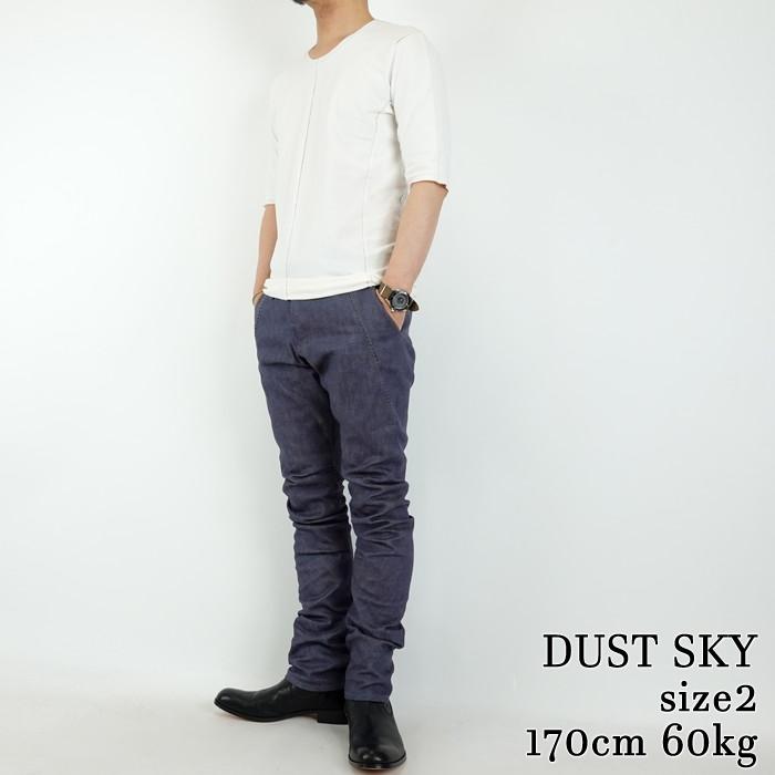13.5オンスストレッチデニムパンツ　ジオールドサーカス　THEE OLD CIRCUS　Iron st denim ROT-9の画像