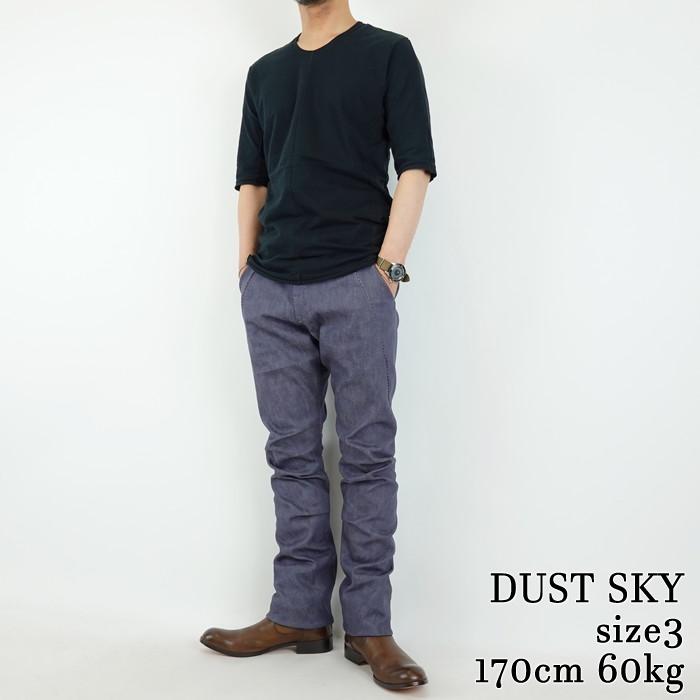 13.5オンスストレッチデニムパンツ　ジオールドサーカス　THEE OLD CIRCUS　Iron st denim ROT-9の画像