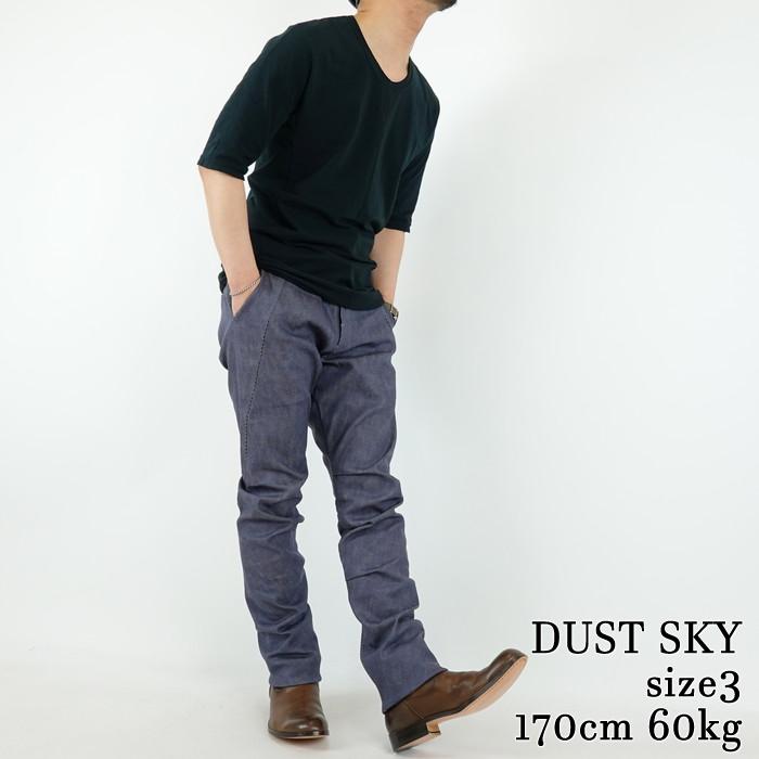 13.5オンスストレッチデニムパンツ　ジオールドサーカス　THEE OLD CIRCUS　Iron st denim ROT-9の画像