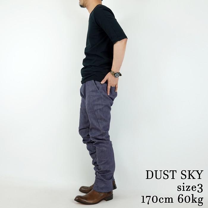 13.5オンスストレッチデニムパンツ　ジオールドサーカス　THEE OLD CIRCUS　Iron st denim ROT-9の画像