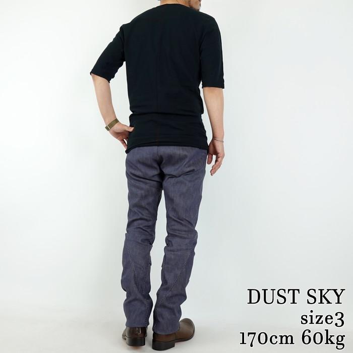 13.5オンスストレッチデニムパンツ　ジオールドサーカス　THEE OLD CIRCUS　Iron st denim ROT-9の画像