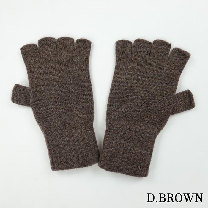 コージーカシミアカンパニー カシミアフィンガーレスグローブ Cosy