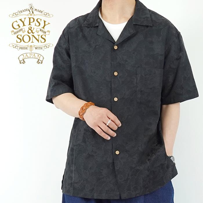 GYPSY&SONS（ジプシーアンドサンズ） 百虎ジャガード半袖シャツ