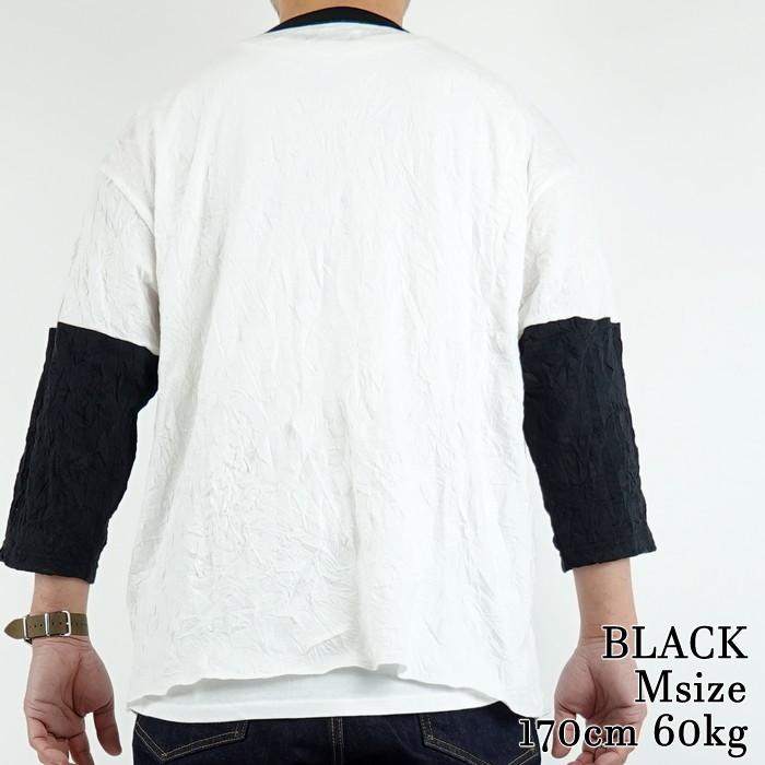 ONE80 ベースボールTシャツ ILL ONE EIGHTY（イル ワンエイティ） クラッシュベースボールTシャツ