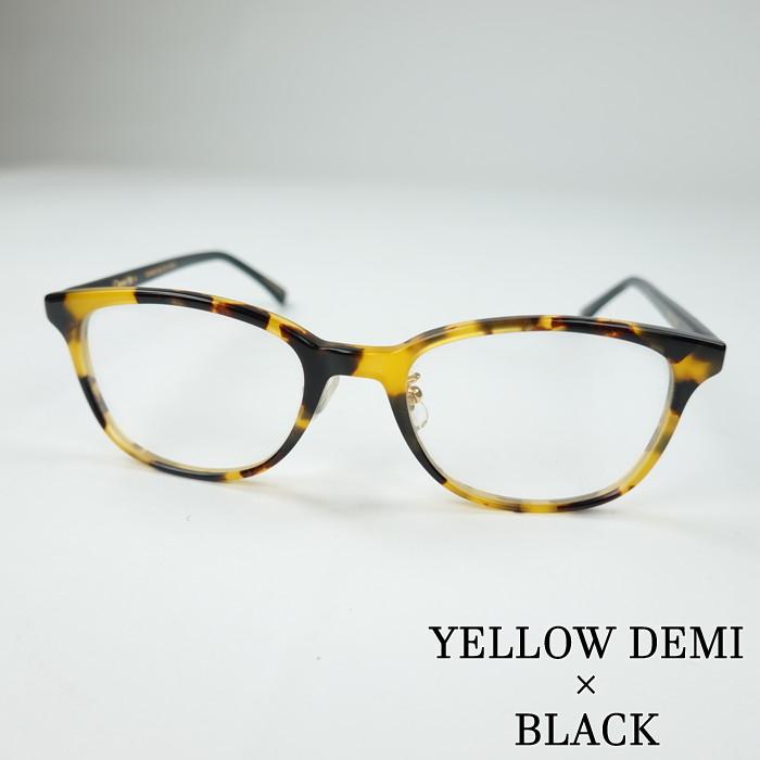 Sandinista（サンディニスタ） 眼鏡 SANDINISTA Clever Glasses -Made
