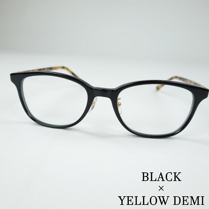 Sandinista（サンディニスタ） 眼鏡 SANDINISTA Clever Glasses -Made