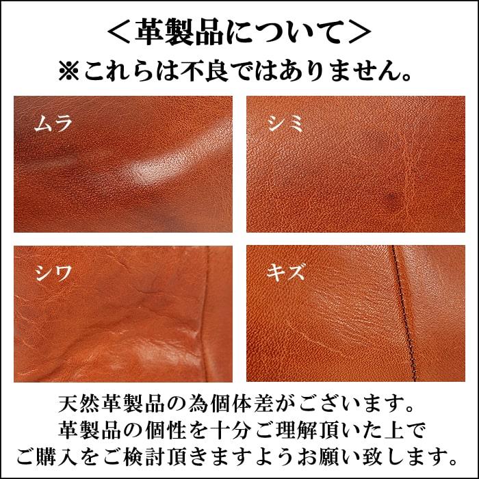 オペラパンプス　ウィールローブ　WHEEL ROBE　OPERA PUMPSの画像
