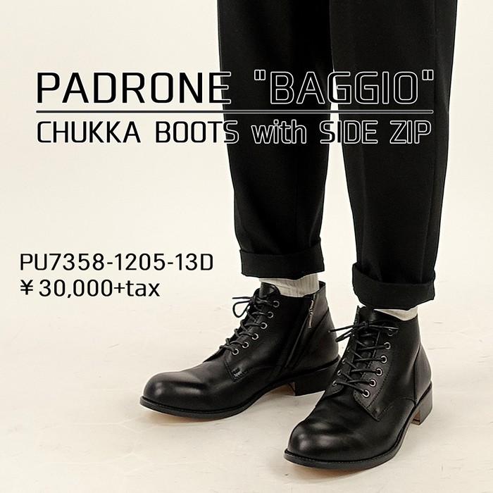 PADRONE パドローネ チャッカブーツwithサイドジップ チャッカー PADRONE パドローネ チャッカブーツwithサイドジップ チャッカー
