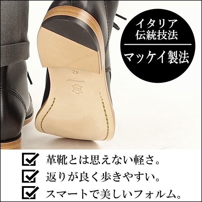 PADRONE パドローネ チャッカブーツwithサイドジップ チャッカー