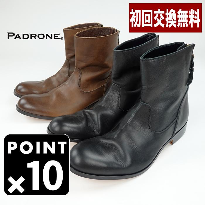 【20%OFF】パドローネ バックジップブーツ PADRONE EDWARD PU7885-1101-11C メンズ ブーツ 靴 : pu-7885-1101-11c : DISCOVERY - 通販 - Yahoo!ショッピング 【20%OFF】パドローネ バックジップブーツ PADRONE EDWARD PU7885-1101-11C メンズ ブーツ 靴 : pu-7885-1101-11c : DISCOVERY - 通販 - Yahoo!ショッピング