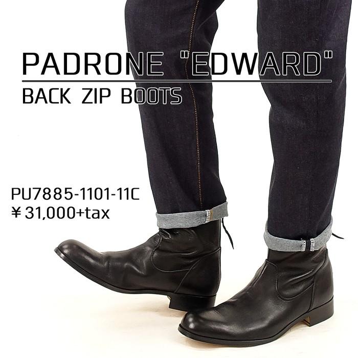 パドローネ　バックジップブーツ PADRONE EDWARD PU7885-1101-11C メンズ ブーツ 靴