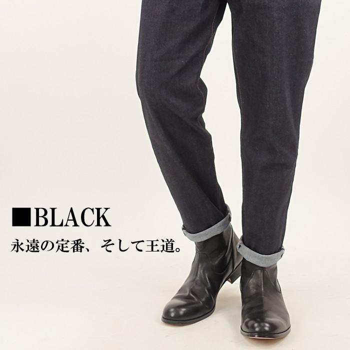 【20%OFF】パドローネ バックジップブーツ PADRONE EDWARD PU7885-1101-11C メンズ ブーツ 靴 【20%OFF】パドローネ バックジップブーツ PADRONE EDWARD PU7885-1101-11C メンズ ブーツ 靴