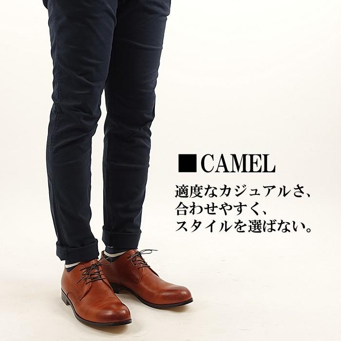 パドローネ Padrone ダービープレーントゥシューズ Derby Plain Toe Shoes Jack 本革 靴 メンズ 日本製 短靴 Pu7358 01 11c Discovery 通販 Yahoo ショッピング