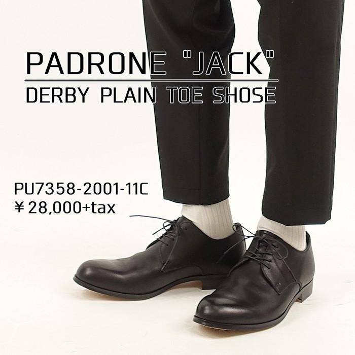 discovery2008_pu7358-2001-11c_2