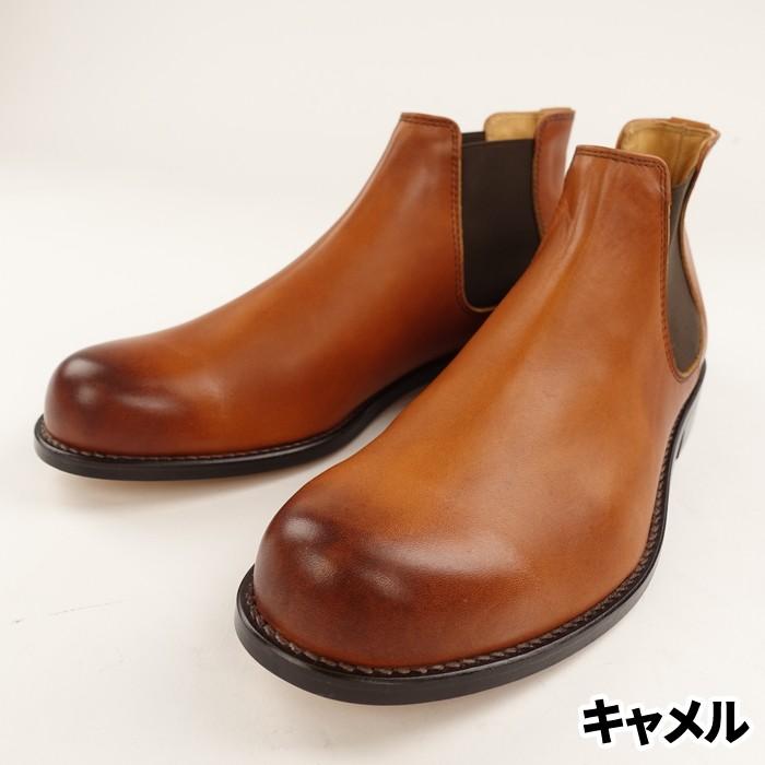 パドローネ PADRONE サイドゴアブーツ SIDE GORE BOOTS 本革 靴 メンズ 日本製 ブーツ :pu8054-1126