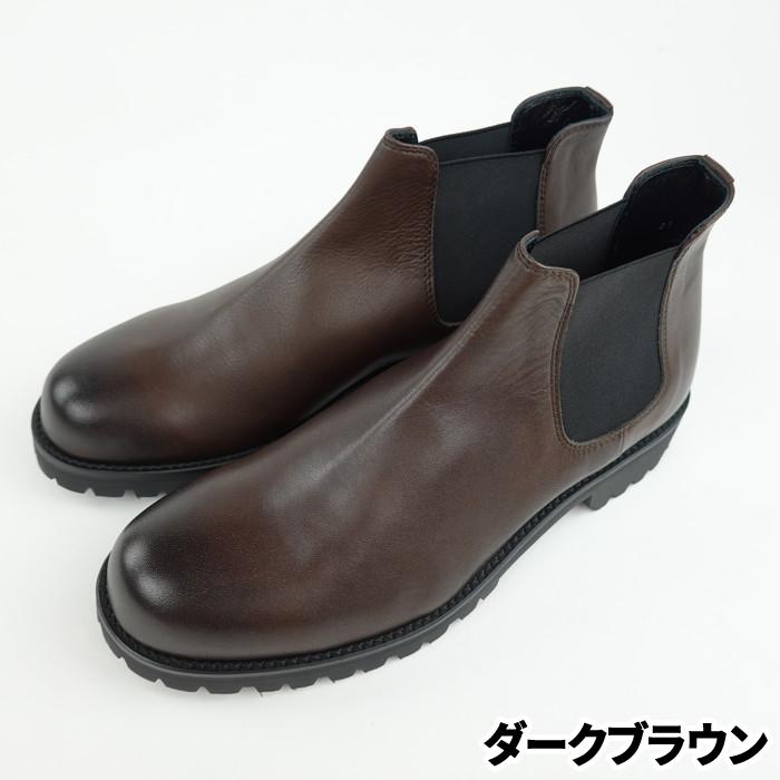 PADRONE パドローネ 防水レザーサイドゴアブーツ SIDE GORE BOOTS 