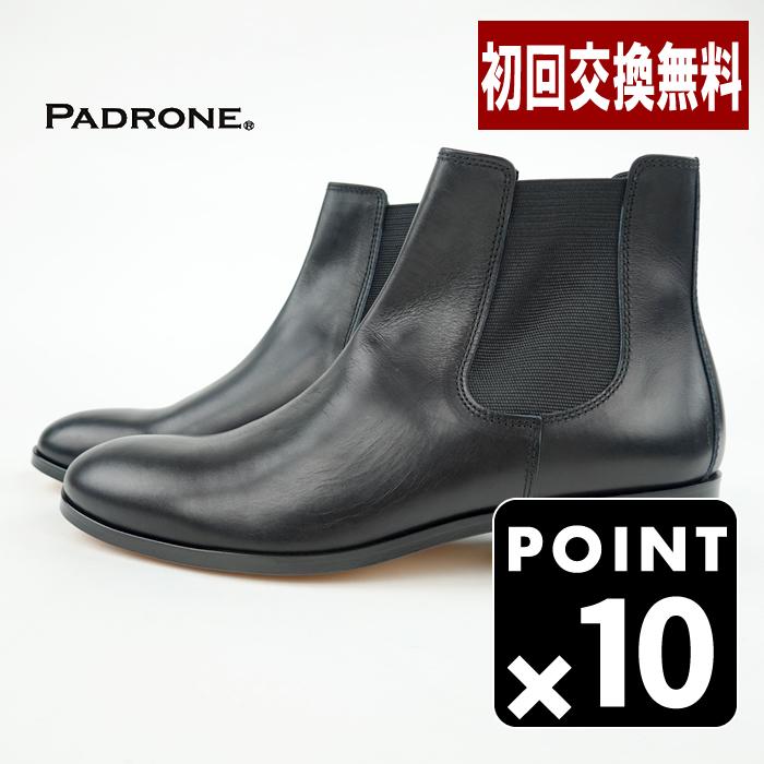 pu8394-1101-21a