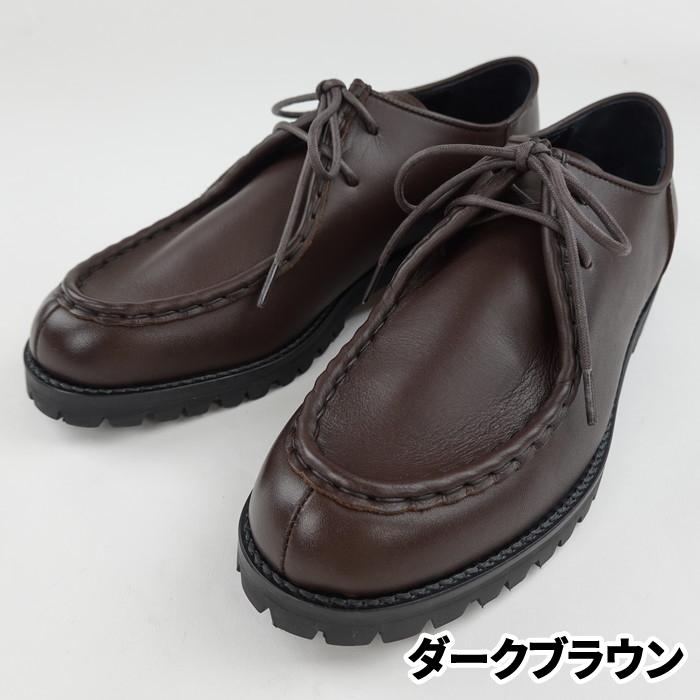 PADRONE（パドローネ） 防水レザーチロリアンシューズ TYROLEAN SHOES