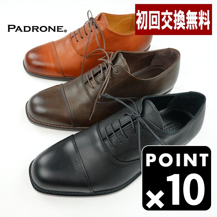 パドローネ】ストレートチップ レザー 日本製♡ブラック 41 パドローネ