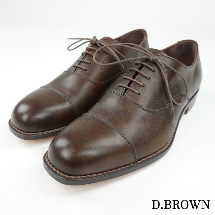 PADRONE（パドローネ） ストレートチップシューズ BALMORAL SHOES