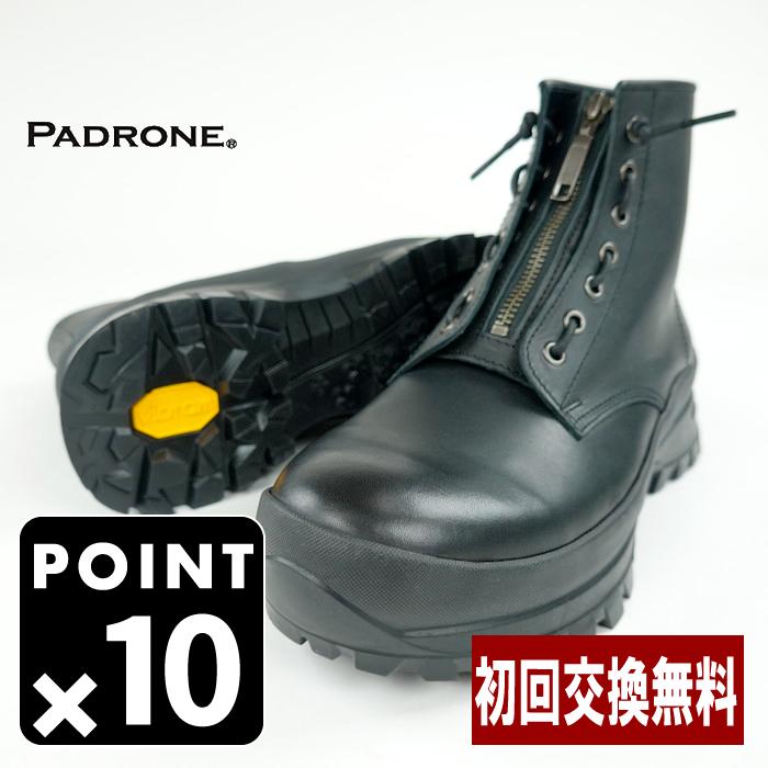 PADRONE（パドローネ） 3ウェイファイヤーマンブーツビブラムソール