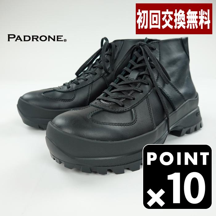 PADRONE ミドルブーツ PADRONE（パドローネ） ジャーマントレーナービブラムミドルカット