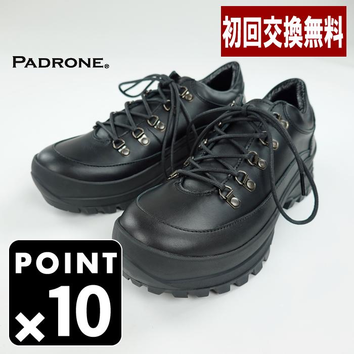 PADRONE（パドローネ） ビブラムソールトレッキングシューズ PADRONE