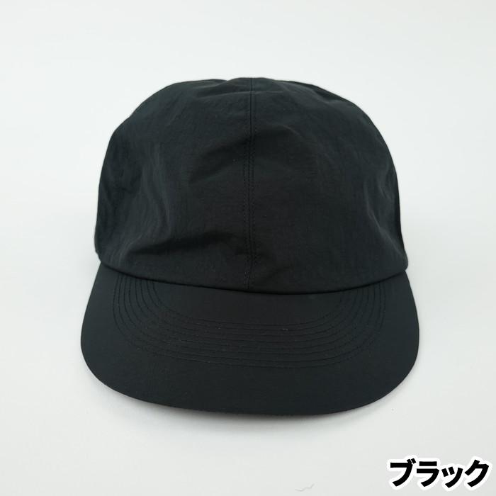 オーエイス スタンダードキャップナイロンウオッシュ"U" STANDARD CAP Nylon Wash “U”  O/EIGHT |  | 01