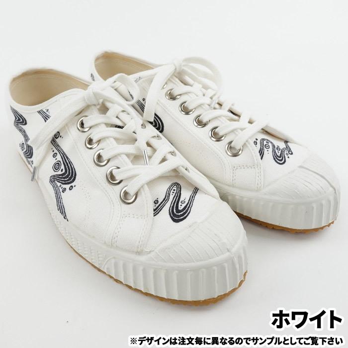 ハンドペイントスニーカー Hand Paint Sneaker 手書き 受注生産 イラスト バルカナイズ Und 012 Discovery 通販 Yahoo ショッピング