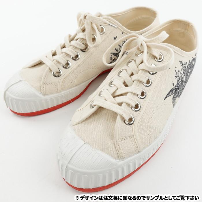ハンドペイントスニーカー Hand Paint Sneaker 手書き 受注生産 イラスト バルカナイズ Und 012 Discovery 通販 Yahoo ショッピング