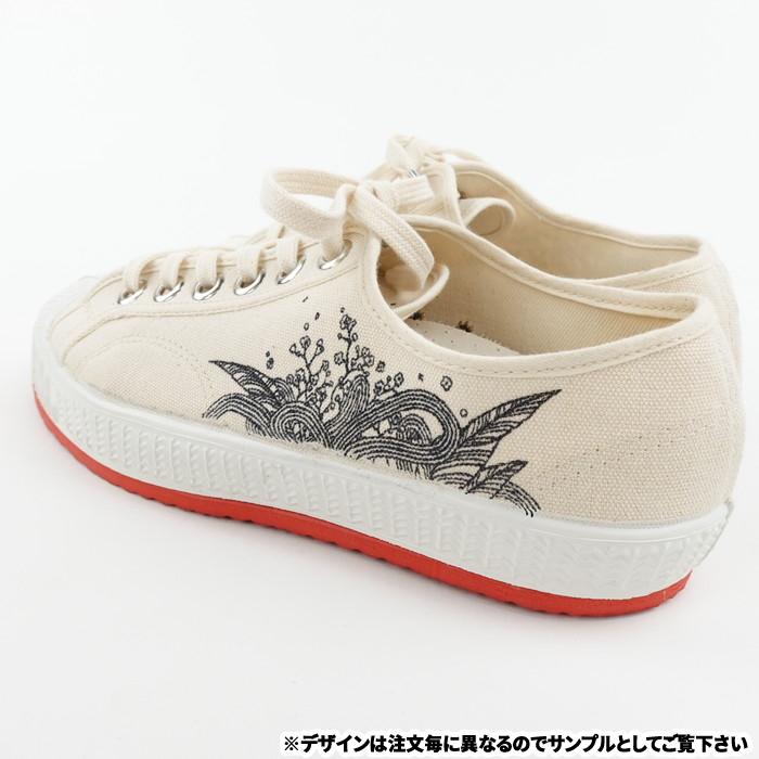 ハンドペイントスニーカー Hand Paint Sneaker 手書き 受注生産 イラスト バルカナイズ Und 012 Discovery 通販 Yahoo ショッピング
