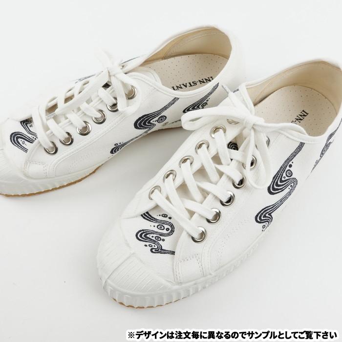 ハンドペイントスニーカー Hand Paint Sneaker 手書き 受注生産 イラスト バルカナイズ Und 012 Discovery 通販 Yahoo ショッピング