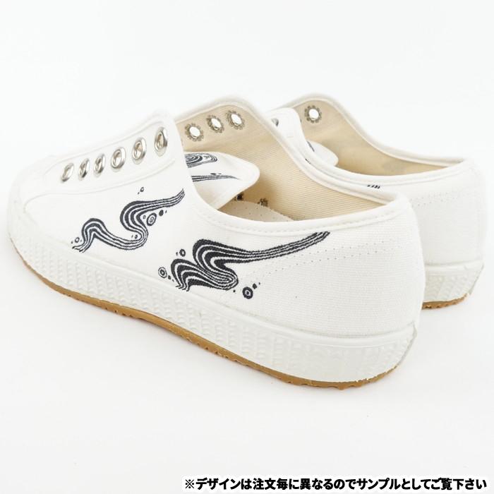 ハンドペイントスニーカー Hand Paint Sneaker 手書き 受注生産 イラスト バルカナイズ Und 012 Discovery 通販 Yahoo ショッピング