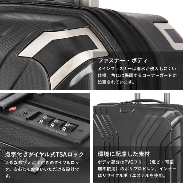 未使用 タグ付き はるやま クロスケース キャリーケース ビジネス 出張 旅行 スーツケース キャリーケース ビジネス 出張 旅行 防水 軽い 丈夫 TSA