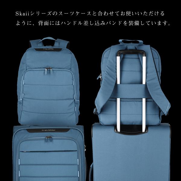 バックパック おすすめ 旅行 超軽量 トラべライト リュック デイパック 