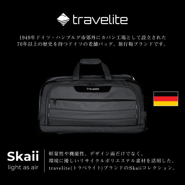 ☆Samsonite☆美品大型ボストン☆キャリーバッグ☆ビジネス☆旅行☆ gd01665.jpg