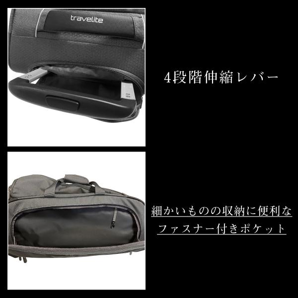 ボストンキャリー おすすめ 超軽量 トラべライト 2way タイヤ 静音 小