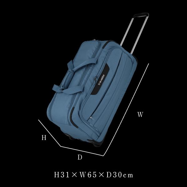 ボストンキャリー おすすめ 超軽量 トラべライト 2way タイヤ 静音 小