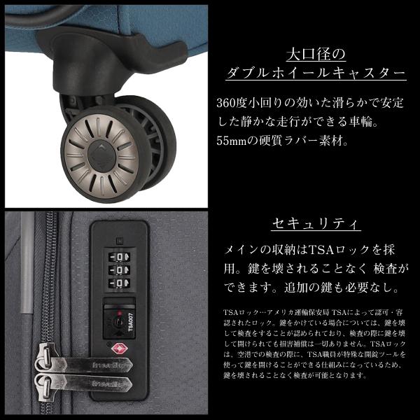 スーツケース Lサイズ 超軽量 トラべライト タイヤ 静音 片開き ソフト